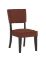 Picture of Maribel Dining UPH Side Chair